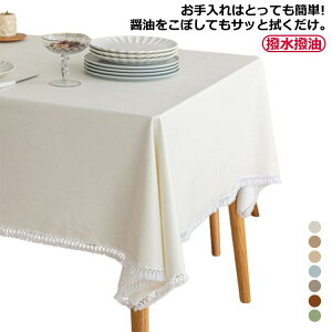 HJo[ e[uNX ` ی^ `FbN ͂  e[u}bg e[uANZT[ k  ~`  CeA Lb`pi   ƒp h~ 