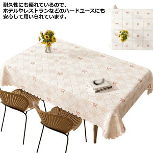 e[ui[ HJo[ e[uNX `   e[u}bg k e[uANZT[ Vv CeA Lb`pi  e[uZ^[ Ȃ 