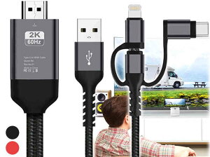 ̌^ ϊP[u HDMI ios14Ή YOUTUBEerŌ X}z̉ʂerɉf IPHONE ANDROID TYPE-C TVɉf gт̓er
