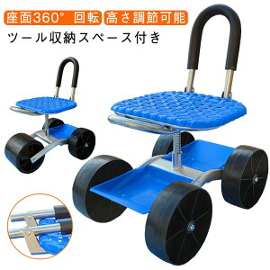 _ ֎q 360°]  K[fJ[g ԗ֕t ߉ d ƃJ[g |pJ[g wt | ֎q |  ܂肽 c[[ Ɨp L͈  