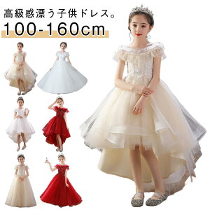 sAm\ hX w ̎q tH[} hX OhX qhX tBbVe[ LbYhX p[eB[ hX t i I[KW[   t[K[