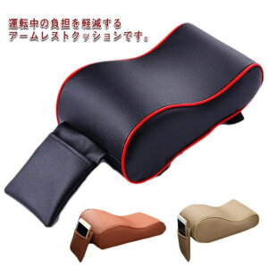 A[XgNbV |Pbgt  IT|[g Ђ|pNbV Ђ| u Soh ᔽf tȒP  J[pi J[ANZT[ J[ObY ԍ ԗpi ėp