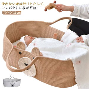 xr[  [v҂ xr[oXPbg xr[L[ JS  xr[xbh ܂肽 YQ ^ RpNg Ԃ {Q މ@ Oo oYj Mtg Vv xr[pi