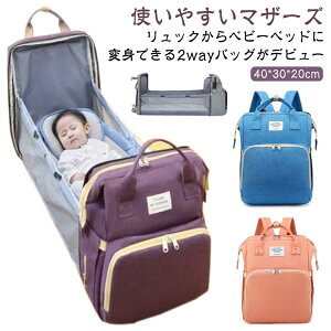 xr[xbh ܂肽݃xbh bNTbN e y }U[YobO }}obO V_[ ܂肽 }U[YbN fB[X [ @\ ۉ ۗ|Pbg |[^u x