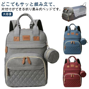 ܂肽 xr[xbh Vxbh Oo e bNTbN YQ xr[p }}bN A4 gю ^ ֗ @\ ۉ ۗ y ܂ }U[YbN Ԃ }U