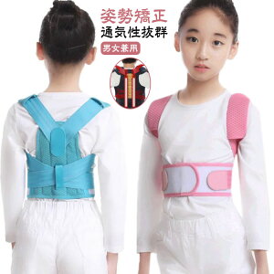 Lw p␳ w؋xg LbY Lwxg qp pxg pT|[^[ ̎q j̎q w T|[^[ q xg ʋCQ ␳  P 䂪  