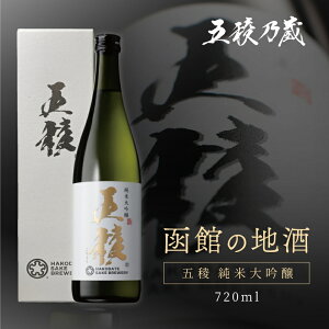 ܗ đ 720ml ٌܗŔT kC  n  1{ { Ì 720 Mtg  i yY Ď   đ Ì{  n  