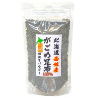 がごめ昆布100%無添加粗挽きパウダー100g×1個〈産地直送〉送料無料！