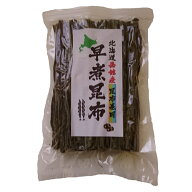 北海道産 昆布巻用 函館早煮昆布 150g×1個〈産地直送〉 送料無料