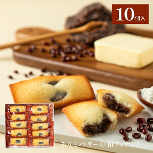 ƃo^[̘atBiVF 10 aned an Ăَq lߍ킹 Mtg