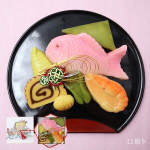  ʌ \񏤕i  㐶َq   َq yَq Ⓚ  G Cxg 蕨 Mtg j lߍ킹 aَq ˂肫 r 悤 kC 