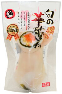 白 イカの人気商品 通販 価格比較 価格 Com