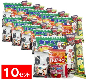 ʉَq َq C lߍ킹 ܋l 3000~ 300~ȉ 8 10܃Zbg p[eB[ Cxg ΂܂  v[g mxeB ii bZ[W  Mtg  q NX}X 