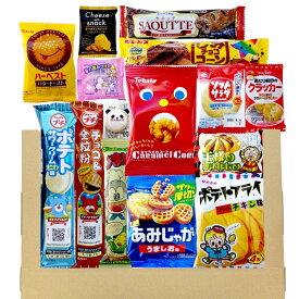 お菓子 駄菓子 スナック SP 詰め合わせ-07（常温配送料・箱代込み）検索ワード：送別会 お別れ会 卒業式 プチギフト イベント ポイント消化 個包装 プレミアム 販促 景品 1000円以下