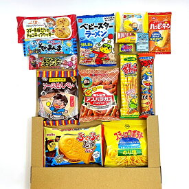 お菓子 駄菓子 スナック SP 詰め合わせ-08（送料・箱代込み）検索ワード：バレンタイン ホワイトデー 詰め合わせ イベント 景品 ギフト プチギフト 1000円以下 ポイント消化 個包装 プレミアム 販促