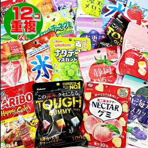 lC O~ lߍ킹 12v12i퉷zE㍞݁j  J u{ Jo HARIBO Ɩp n[h  e Lӂ َq v[g l q Cxg yY ʉَq 