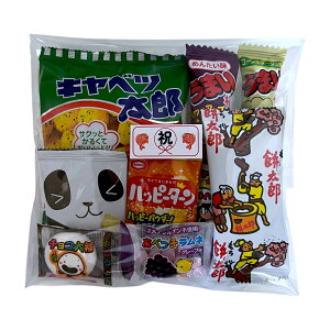 ʉَqK َq lߍ킹 ܋l XibN 3000~ i10Zbgj 300~ȉ hV̓ 蕨 bZ[WJ[h p[eB[ Cxg    v[g ʒ ܂Ƃߔ 