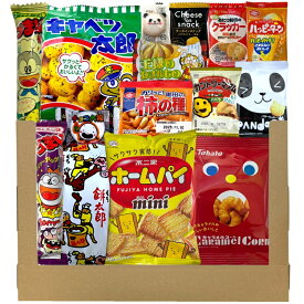 お菓子 駄菓子 スナック SP 詰め合わせ-01（常温配送料・箱代込み）検索ワード： 送別会 お別れ会 卒業式 プチギフト イベント ポイント消化 個包装 プレミアム 販促 景品 1000円以下