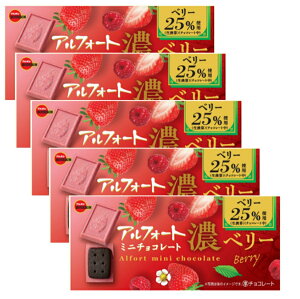 u{ AtH[g ~j`R[g Zx[ (60g) × 5 v300gi퉷zE㍞݁j