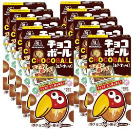 森永製菓 チョコボール ピーナッツ 28g × 10個
