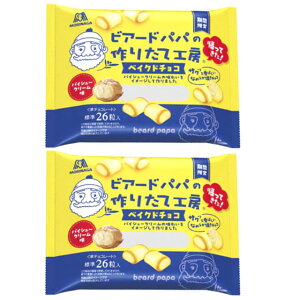 Xi rA[hpp̍肽čH[ xCNh`R pCV[N[× 2i퉷zE㍞݁j