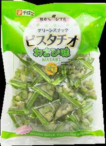 琬 O[XibN sX^`I 킳і 215g  PISTACHIO WASABI