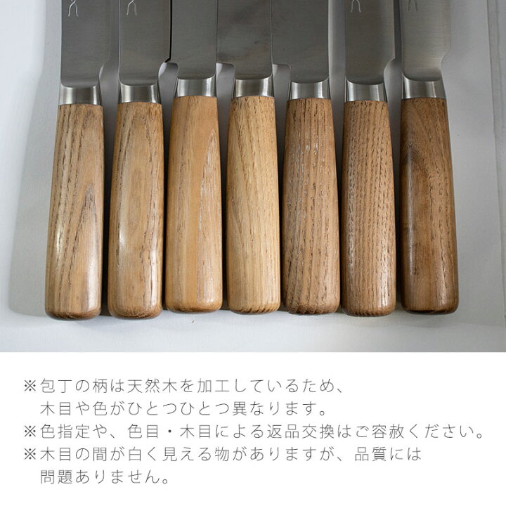 超激安 レーザー印字可 プレゼント包装 のし無料 タダフサ 125mmペティナイフ HK-3 錆びにくいステンレス系 小型包丁 果物包丁 フルーツナイフ タダフサ ペティナイフ 小型包丁 果物包丁 フルーツナイフ HK-3 錆びにくいステンレス レーザー印字可 プレゼント包装・のし無料