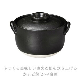 ܂Ǌ ϔM ѓ dW  OK   2 ` 4 AEghA Ï ݌Ï