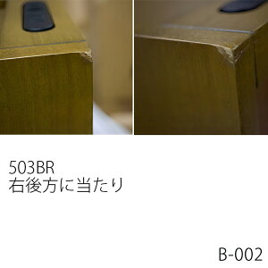 (�A�E�g���b�g����) �i�C�g�e�[�u�� �x�b�h�T�C�h�e�[�u�� �i�C�g�`�F�X�g �����i ���^ ���o���t�� �R���Z���g�t�� ��20cm