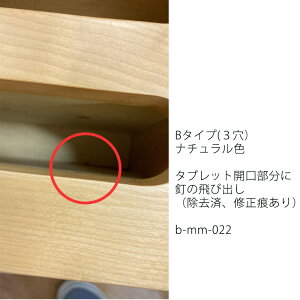 (AEgbg)iCge[u xbhTCh`FXg X[`FXg i C o[ RZgt X}zX^ht eBbVP[Xt 35cm o[`