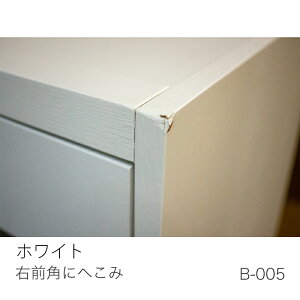 (AEgbg)iCge[u 30cm ؐECނ̈o LX^[t/RZgt̃xbhTCh`FXg(iCg`FXg,xbhTChe[u)