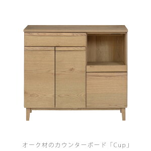 (Ki)JE^[{[h [I TCh{[h 100cm k i` cup counter board Jbv and g AW[ nora m