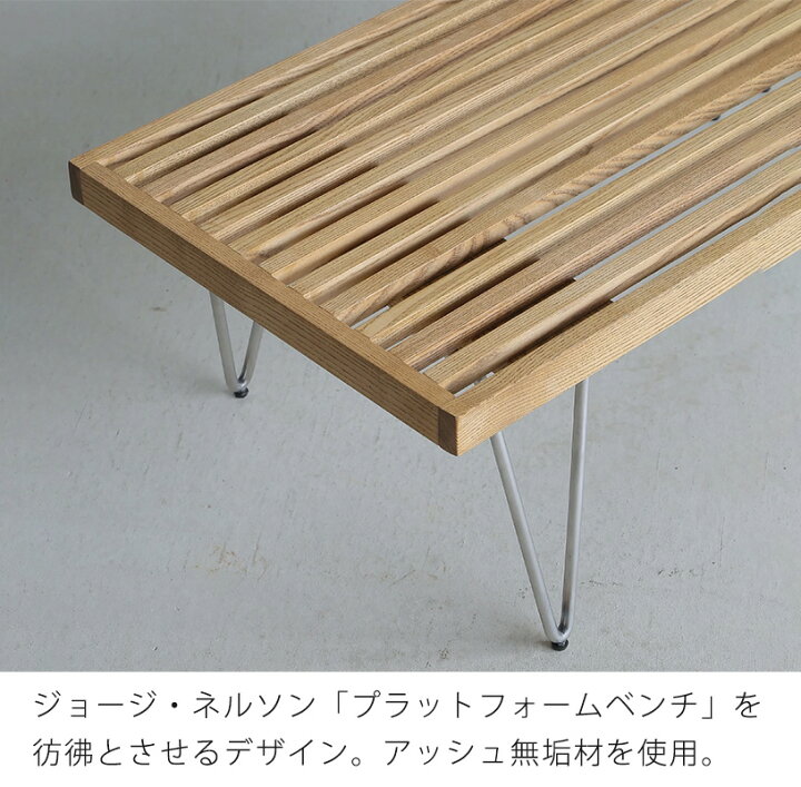 楽天市場】リビングテーブル コーヒーテーブル センターテーブル  