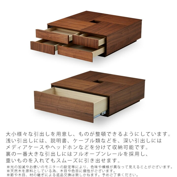 楽天市場】(正規品)センターテーブル リビングテーブル ローテーブル 