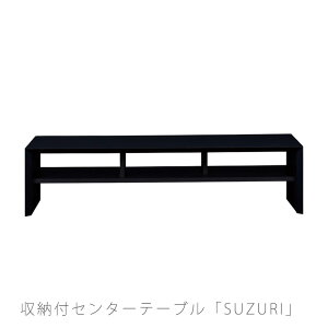 (Ki)Z^[e[u rOe[u \t@e[u  I[N SUZURI XY  NIPPONAIRE jb|lA {