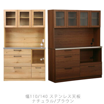 楽天市場】【NEW】IKEA イケア RÖNNINGE ロッニンゲワゴン, バーチ 