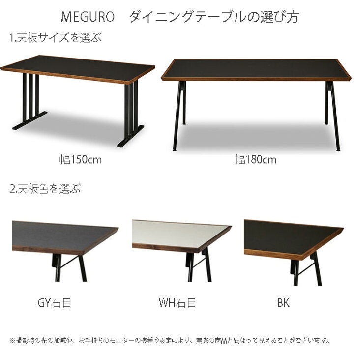 楽天市場】ダイニングテーブル 食卓テーブル メラミン石目調天板 幅 