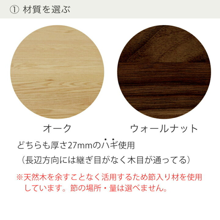 楽天市場】円形ダイニングテーブル テーブル 食卓テーブル 4本脚 