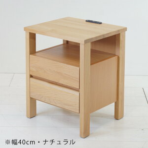 iCge[u TChe[u xbhTCh`FXg i RZgt ot A_[C 30cm 40cm