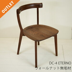 (AEgbg)(Wi)Eterno Gem _CjO`FA  ؐ C EH[ibg DC-4