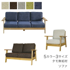 \t@ g 1P 2P 3P z hCN[jO ؃t[ ^C x[W uE O[ O[ u[ Mondo h tWV