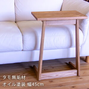 rOpƋ TChe[u \t@e[u p\R R̎r Vv ^ k i` 45cm side table