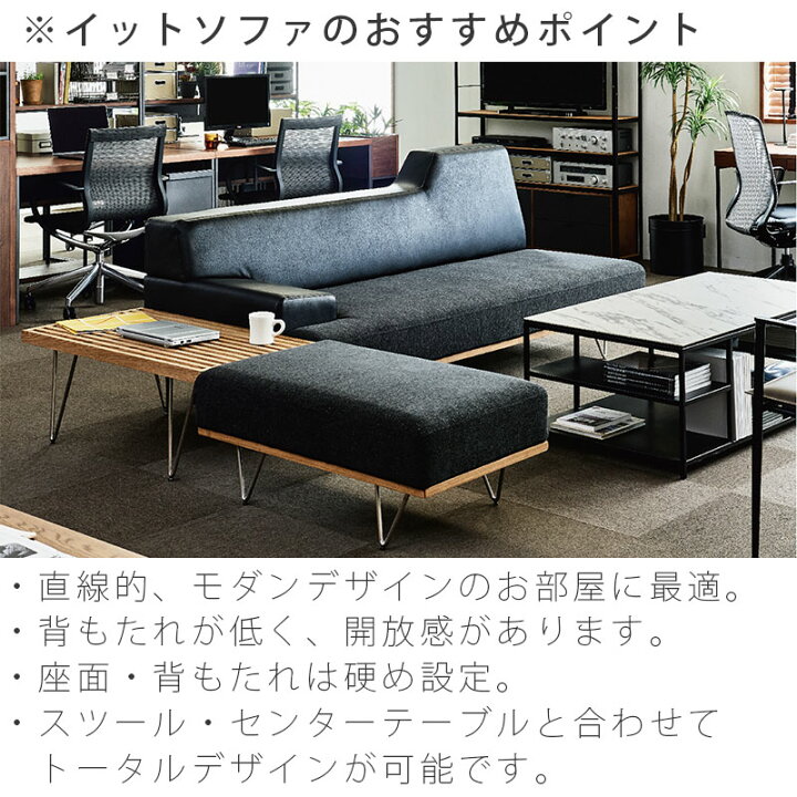 楽天市場】(正規品)ダイニングソファ ソファ 2.5P 3P 肘付きソファ 