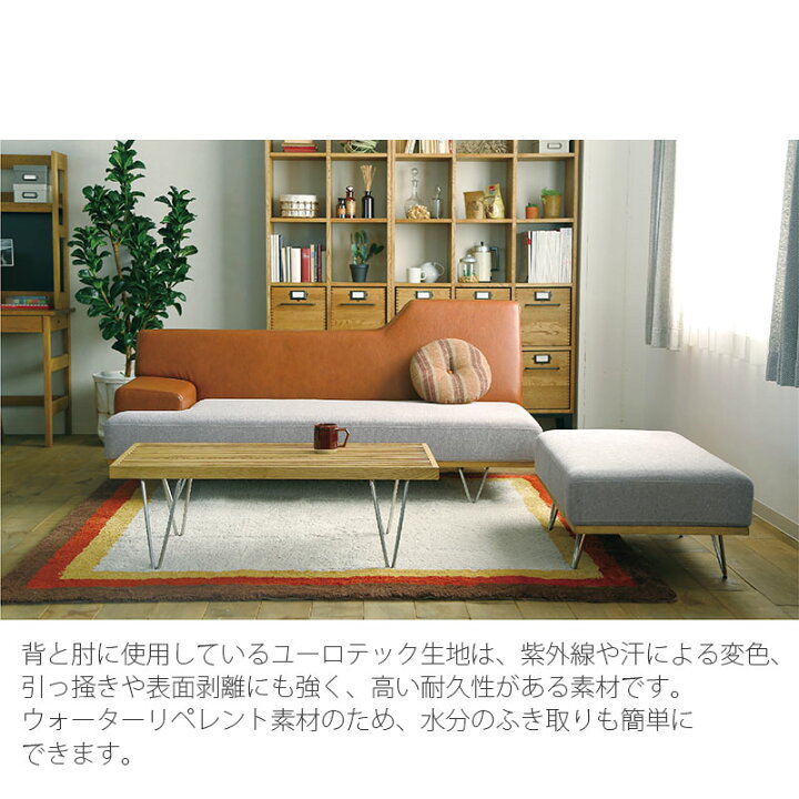 楽天市場】(正規品)ダイニングソファ ソファ 2.5P 3P 肘付きソファ 