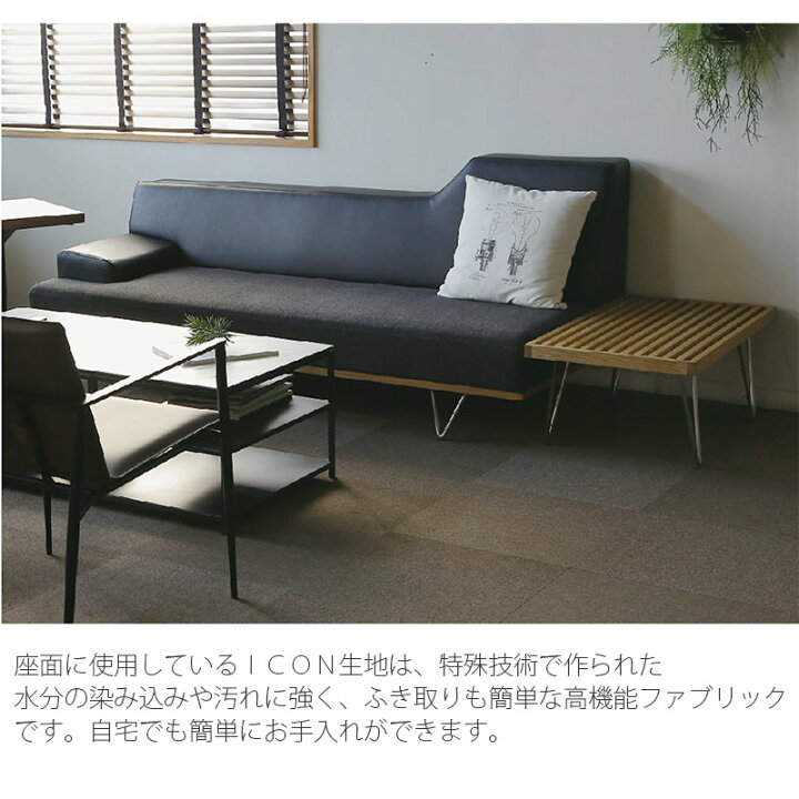 楽天市場】(正規品)ダイニングソファ ソファ 2.5P 3P 肘付きソファ 