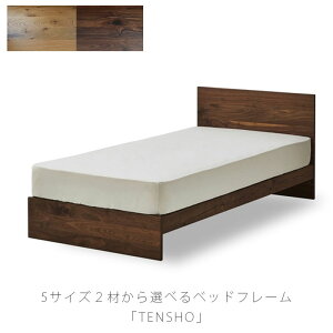 (Ki)(JEݒu)xbht[ C EH[ibg I[N VO Z~_u _u WD Q TENSHO bed frame eVE NIPPONAIRE jb|lA {