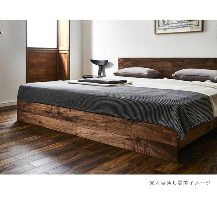 楽天市場】(正規品)(開梱・設置無料)ベッドフレーム 総無垢材 