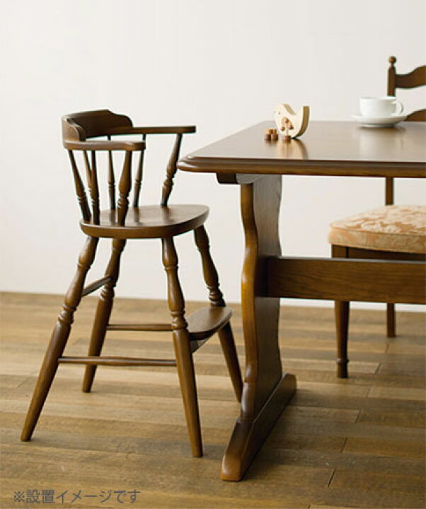 楽天市場】飛騨産業 穂高 ベビーチェア キッズチェア 子供用椅子  