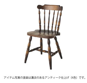 ˎY 䍂 WINDSOR EBU[ _CjO`FA `FA[ ֎q i zCgI[N AeB[Ndグ DK268