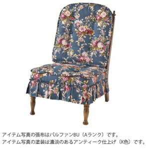 `FA rO`FA I`FA nCobN AeB[Ndグ z`FA zCgI[N ˎY 䍂 HK255O